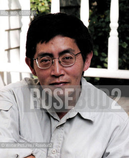 
©Writer Pictures/Rosebud2