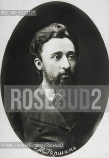Vsevoloed Mikhailovich Garshin (1821-1891).Russian Short Story Writer..copyright©NMG/Writer Pictures/Rosebud2
