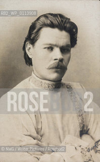 Maxim Gorky..copyright©NMG/Writer Pictures/Rosebud2