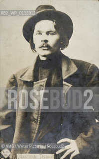 Maxim Gorky..copyright©NMG/Writer Pictures/Rosebud2
