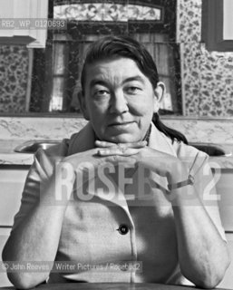 Margaret Laurence, Novelist 1975.Writers in Canada Series by John Reeves..Copyright©John Reeves/Writer Pictures/Rosebud2