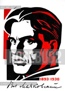 Vladimir Mayakovsky (1894-1930).Soviet poet, playwright and propogandist...Copyright©NMG/Writer Pictures/Rosebud2