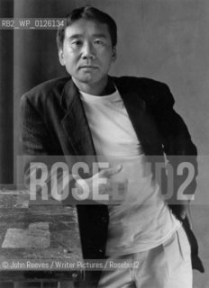 Canadian Writer Alice Munroe photographed in 1975..Copyright©John Reeves/Writer Pictures/Rosebud2