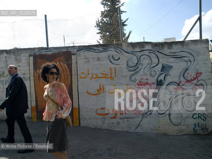 OLYMPUS DIGITAL CAMERA
©Writer Pictures/Rosebud2