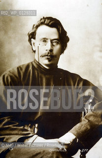 S G Petrov, Gorky School writer..Copyright©NMG/Writer Pictures/Rosebud2
