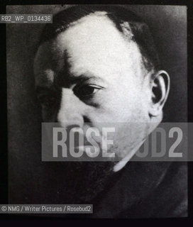 Marguerite Jeanne Baronne de Stael (1684-1750).French writer of Memoirs.Copyright©NMG/Writer Pictures/Rosebud2