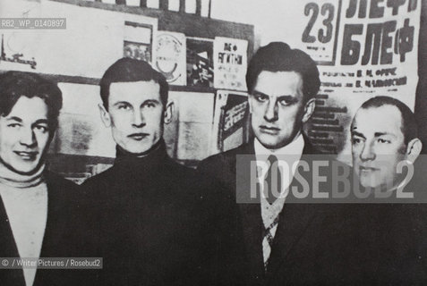 (L-R) A. Surkov, A. Fadeev, V. Mayakovsky, V. Stavshy...Copyright©/Writer Pictures/Rosebud2