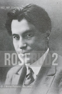 Valentin Kataev...Copyright©/Writer Pictures/Rosebud2