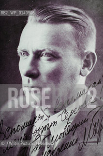 Mikhail Bulgakov, 1935. .The inscription (to Elena Sergeevnas son) reads Remember me, dear Seryozha. With sincere love, your M. Bulgakov...Copyright©/Writer Pictures/Rosebud2