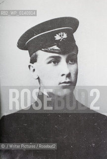 Mikhail Bulgakov, as a high school boy, 1909...Copyright©/Writer Pictures/Rosebud2