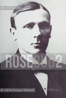 Mikhail Bulgakov, as a student...Copyright©/Writer Pictures/Rosebud2