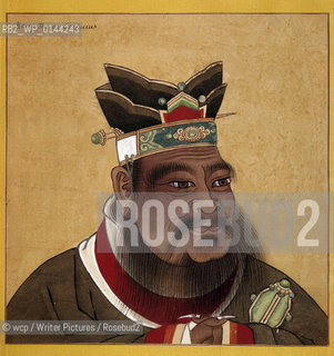 Confucius(551-479bc).Chinese philosopher..Copyright©wcp/Writer Pictures/Rosebud2