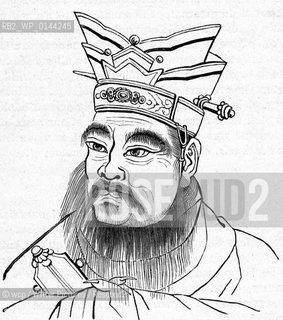 Confucius(551-479bc).Chinese philosopher..Copyright©wcp/Writer Pictures/Rosebud2