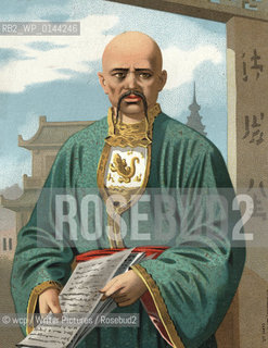 Confucius(551-479bc).Chinese philosopher..Copyright©wcp/Writer Pictures/Rosebud2