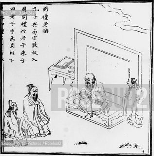 Confucius(551-479bc).Chinese philosopher..Copyright©wcp/Writer Pictures/Rosebud2