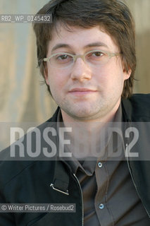  File name            .:DSC_3527.JPG. File size            .:891.7KB (913052 bytes). Date taken           .:Sat, Aug 23, 200©Writer Pictures/Rosebud2