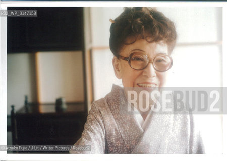 Uno Chiyo (also referred to as Chiyo Uno) was one one of Japan?s best-known female authors, both for her writings usually based on her own love affairs?and for the allure surrounding those same love affairs and her lifestyle in general..Copyright©Atsuko Fujie/J-Lit/Writer Pictures/Rosebud2