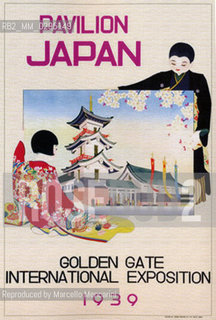 Expo History, San Francisco 1939-1940.  Japanese pavilion / Storia dellExpo, San Francisco 1939-1940. Padiglione giapponese - Reproduced by Marcello Mencarini
/Rosebud2