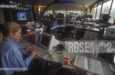 Lyon, 1993. Headquarters of Euronews, European multilingual news television channel / Lione, 1993. Sede di Euronews, canale televisivo eutropeo dinformazione - ©Marcello Mencarini/Rosebud2