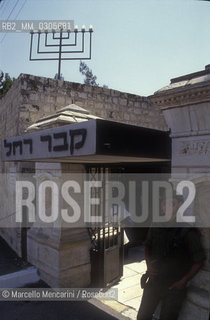 BETHLEHEM, Church of the Nativity / BETLEMME, Basilica della Natività - ©Marcello Mencarini/Rosebud2