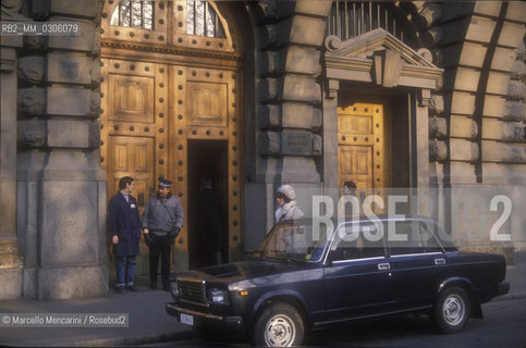 BUDAPEST, 1989. Hungarian National Bank / BUDAPEST, 1989. Banca Nazionale Ungherese - ©Marcello Mencarini/Rosebud2