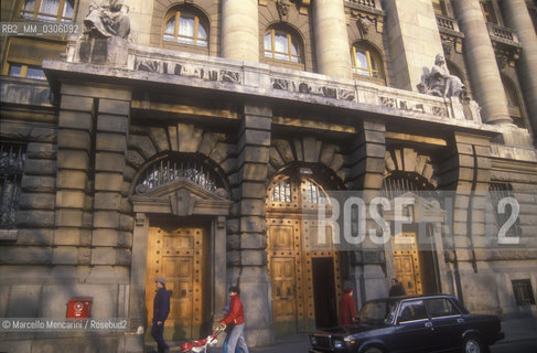 BUDAPEST, 1989. Hungarian National Bank / BUDAPEST, 1989. Banca Nazionale Ungherese - ©Marcello Mencarini/Rosebud2