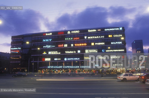 COPENHAGEN, Radhuspladsen (City Hall Square) / COPENAGHEN, Radhuspladsen (piazza del municipio) - ©Marcello Mencarini/Rosebud2