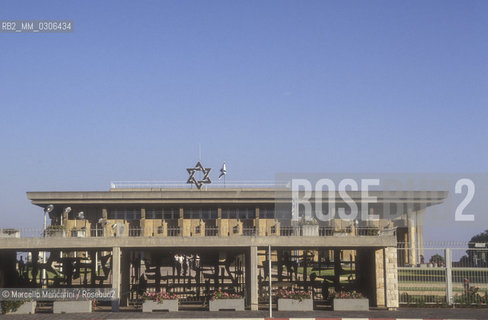 JERUSALEM, Israeli Parliament / GERUSALEMME, Parlamento israeliano - ©Marcello Mencarini/Rosebud2