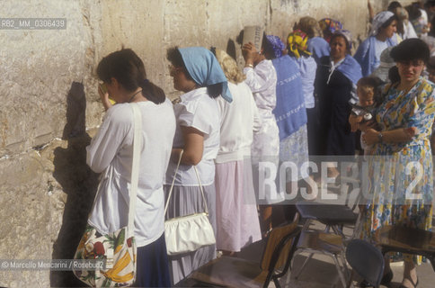 JERUSALEM, Wailing Wall / GERUSALEMME, muro del pianto - ©Marcello Mencarini/Rosebud2