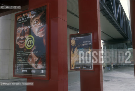 Paris, Centre Pompidou-Beaubourg, 1995. Cité de la musique (City of Music ) / Parigi, Centre Pompidou-Beaubourg. Cité de la musique (Città della musica) - ©Marcello Mencarini/Rosebud2