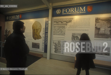Rome, 1999. Imperial Forum Visitor Center / Roma, 1999. Visitor Center ai Fori imperiali - ©Marcello Mencarini/Rosebud2