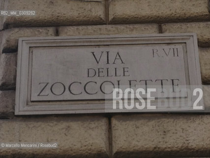 Roma, via delle Zoccolette - ©Marcello Mencarini/Rosebud2