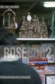 SAN MARINO. souvenirs - ©Marcello Mencarini/Rosebud2