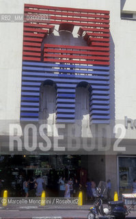 TEL AVIV, Israel. Mall / TEL AVIV, Israele. Centro commerciale  - ©Marcello Mencarini/Rosebud2