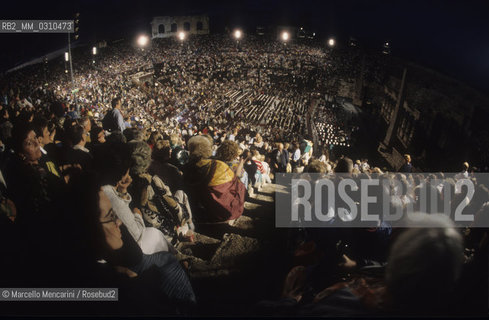Arena di Verona by night - ©Marcello Mencarini/Rosebud2