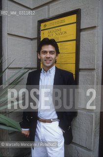 Spoleto, 1984. Romanian conductor Christian Badea / Spoleto, 1984. Il direttore dorchestra Christian Badea - ©Marcello Mencarini/Rosebud2