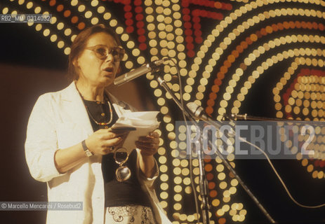 Rome, 1980.  Italian, Hungarian born, poet Edith Bruck at the Second Festival of the poets / Roma, 1980. La poetessa italiana, di origine ungherese,  Edith Bruck al secondo Festival dei poeti - ©Marcello Mencarini/Rosebud2