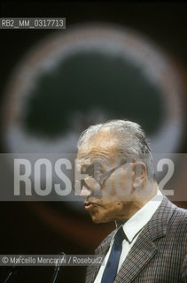 Member of Italian Communist Party Pietro Ingrao speaks at the XXth Rimini congress in February 1991, when the Italian Communist Party changed its name to the Democratic Party of the Left / Il politico membro del partito Pietro Ingrao parla al XX° Congresso del PCI-PDS che si tenne a Rimini nel 1991, quando il Partito Comunista Italiano divenne Partito Democratico della Sinistra (PDS) - ©Marcello Mencarini/Rosebud2