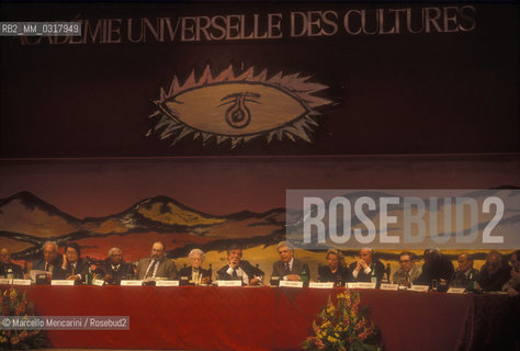 Meeting of the Academie Universelle des Cultures (Universal Academy of Cultures), Siena 1995 / Convegno dellAccademia Universale delle Culture, Siena 1995 - ©Marcello Mencarini/Rosebud2