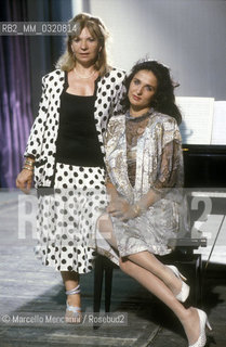 Italian soprano and dubbing actress Fiamma Izzo DAmico with her mother (1987) / Salisburgo, 1989. Il soprano e doppiatrice Fiamma Izzo DAmico con sua madre (1987) - ©Marcello Mencarini/Rosebud2