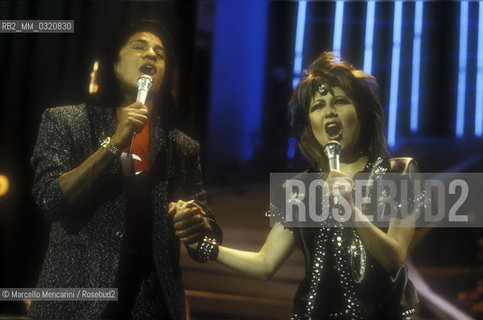 American pop singers Germaine Jackson and Pia Zadora, about 1984  / I cantanti Germaine Jackson e Pia Zadora, 1984 circa - ©Marcello Mencarini/Rosebud2