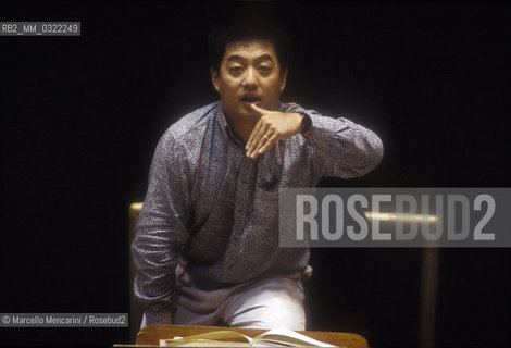 Chinese conductor Lu Jia, 1994 / Il direttore dorchestra Lu Jia, 1994 - ©Marcello Mencarini/Rosebud2