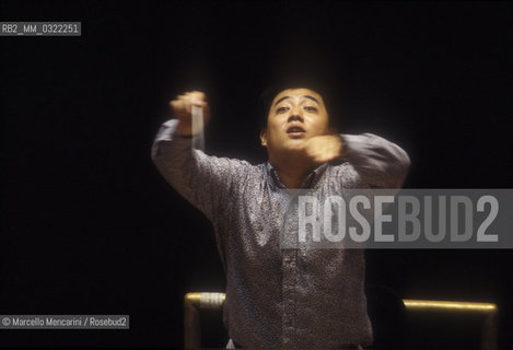 Chinese conductor Lu Jia, 1994 / Il direttore dorchestra Lu Jia, 1994 - ©Marcello Mencarini/Rosebud2