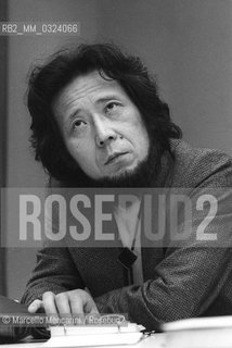 Rome, about 1980. Japanese mathematician Shigeru Moriuchi / Roma, 1980 circa. Il matematico Shigeru Moriuchi - ©Marcello Mencarini/Rosebud2