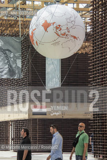 Milan Expo 2015. Yemen Pavilion in the Coffee Cluster / Expo Milano 2015. Padiglione dello Yemen nel Cluster del caffè - ©Marcello Mencarini/Rosebud2