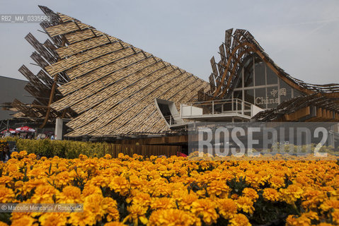 Milan Expo 2015. Chinese Pavilion designed by Su Dan architect and a team of Tsinghua University in collaboration with Studio Link-Arc based in New York / Expo Milano 2015. Il padiglione della Cina progettato dallarchitetto Su Dan con un team della Tsinghua University in collaborazione con lo Studio Link-Ar di New York - ©Marcello Mencarini/Rosebud2