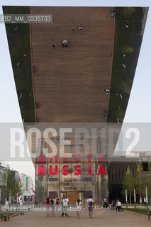 Milan Expo 2015. Russian Pavilion / Expo Milano 2015. Padiglione russo - ©Marcello Mencarini/Rosebud2