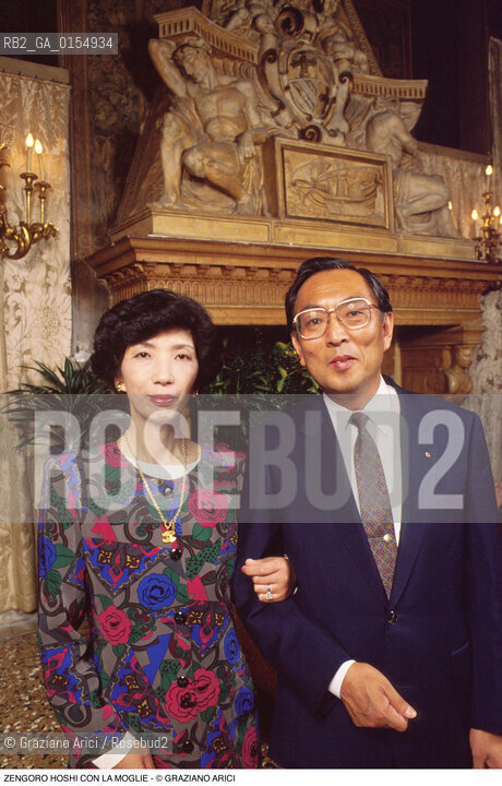 Venezia,1988.Ritratto del proprietario dellHotel Hoshipiù antico del Giappone, Zengoro Hoshi,insieme alla moglie allHotel Danieli. Hotel Giappone proprietario.Venice,1988. Portrait of the Zengoro Hoshi, hotel HOSHI owner, with his wife at Hotel Danieli ©Graziano Arici/Rosebud2