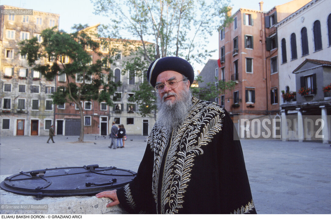 Venezia,1997.Ritratto del rabbino capo safardita di Gerusalemme Eliyahu Bakshi-Doron. Religione rabbino safardita ritratto Ghetto ebraico.Venice,1997.Portrait of the Eliyahu Bakshi-Doron, sephardic rabbi of Jerusalem- Jewish religion  ©Graziano Arici/Rosebud2