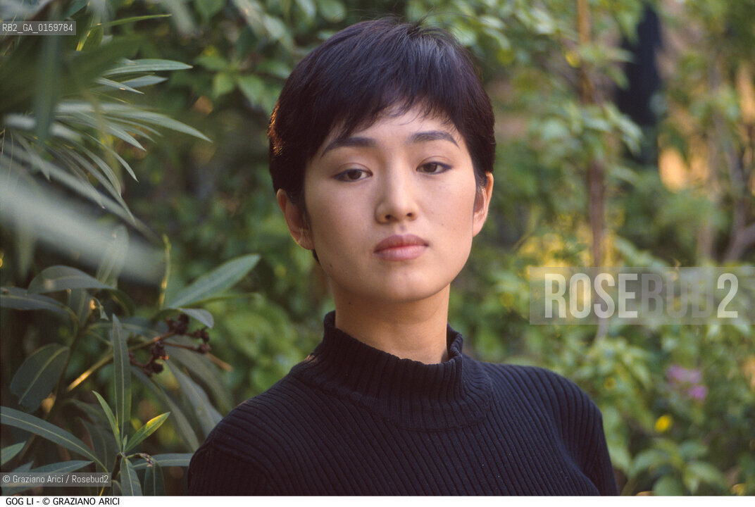 Caption: Nome: .GONG LI.Descrizione: .CINEMA ATTRICE.Credit: ©Graziano Arici/Rosebud2 / Costo: .A.Nazione: .CINA.Cittˆ: ..Data: .1992